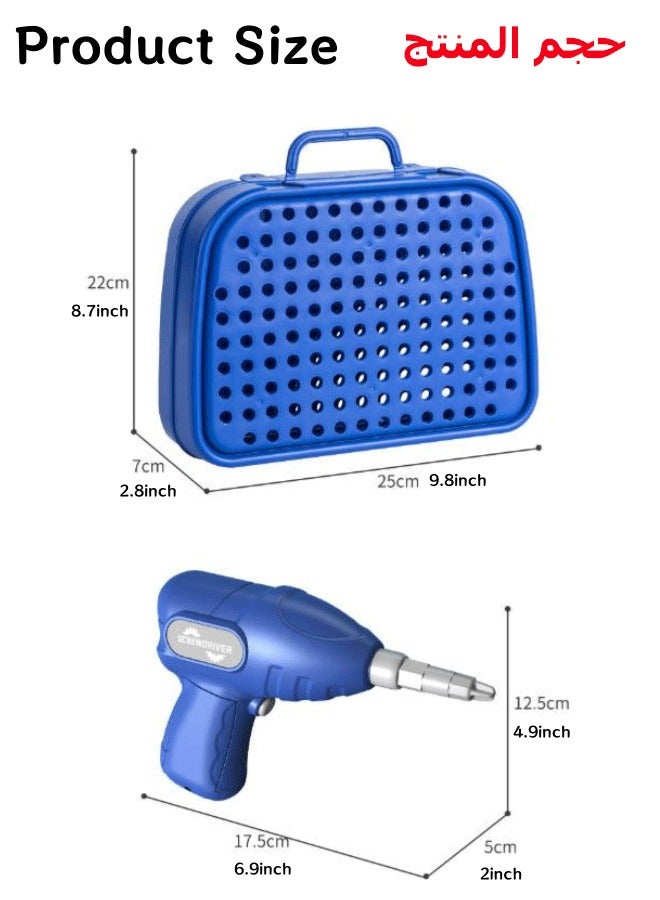 Poxvalzor 450 Pcs Creative Mosaic Drill Set Toys, Dinosaur Theme Stem Drill Toy Pretend Electric Drill Screw Engineering Puzzle Kit Screwdriver Toys Drill and Screw Toys Montessori Toys for Age 3 to 10 Years DIY Learning Building Play Set - Image 2