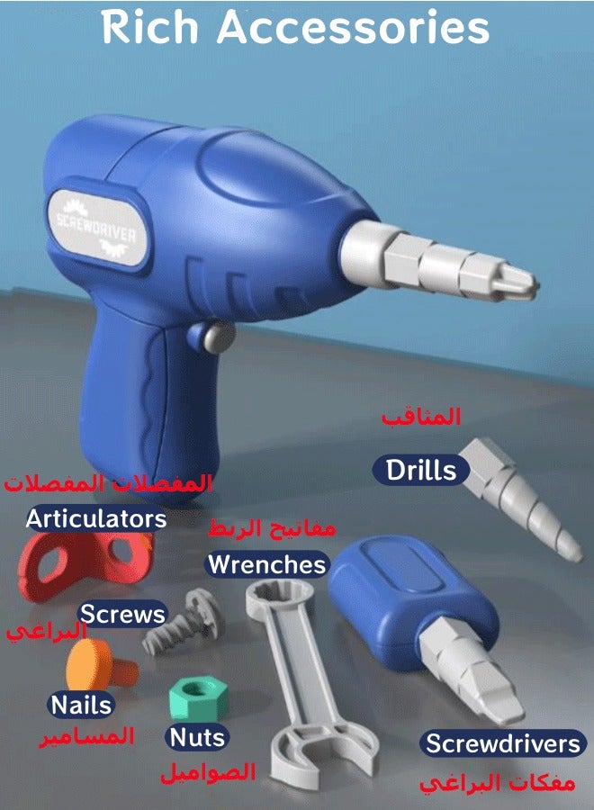 Poxvalzor 450 Pcs Creative Mosaic Drill Set Toys, Dinosaur Theme Stem Drill Toy Pretend Electric Drill Screw Engineering Puzzle Kit Screwdriver Toys Drill and Screw Toys Montessori Toys for Age 3 to 10 Years DIY Learning Building Play Set - Image 5