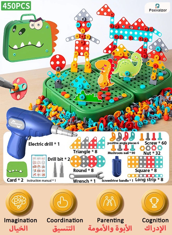 Poxvalzor 450 Pcs Creative Mosaic Drill Set Toys, Dinosaur Theme Stem Drill Toy Pretend Electric Drill Screw Engineering Puzzle Kit Screwdriver Toys Drill and Screw Toys Montessori Toys for Age 3 to 10 Years DIY Learning Building Play Set - Image 1