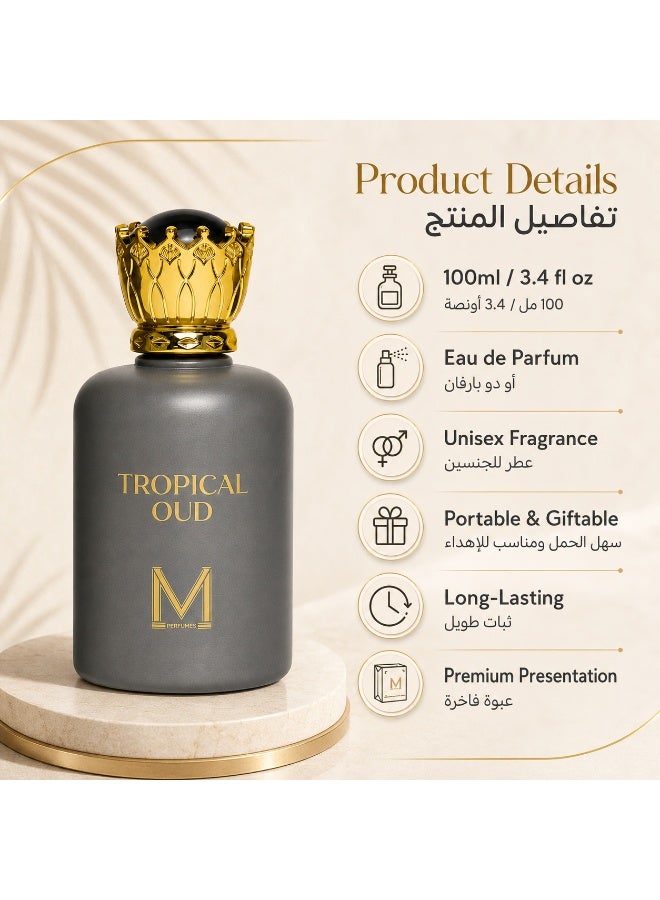 عطور VM تروبيكال عود - أو دو بارفان 100 مل – عطر البرغموت وزهر البرتقال والخزامى والباتشولي مع قاعدة دافئة من المسك - Image 3