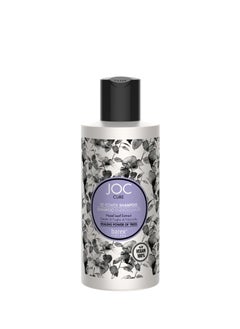 Barex Italiana JOC Cure - Repower Shampoo 250 ML  - Image 1