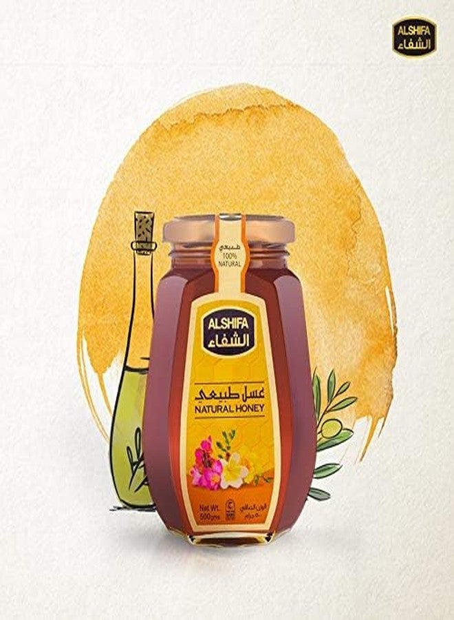الشفاء عسل الشفاء الطبيعي، 500 غرام - Image 5