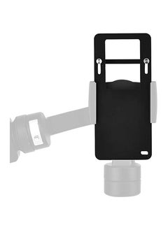 Y&D Camera Adapter for GoPro Hero, Smartphone Gimbal Mount Plate Hero 7 / 6 5 4 3+ iPhone Mobile 2 DJI and more  - Image 5