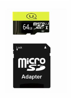 64GB