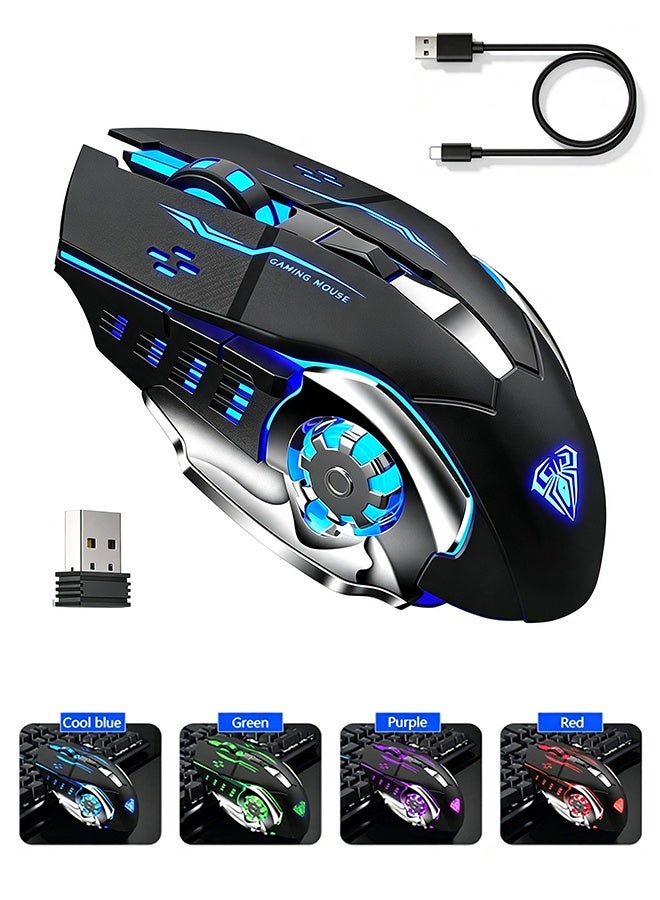 كوانتم Quantum 2