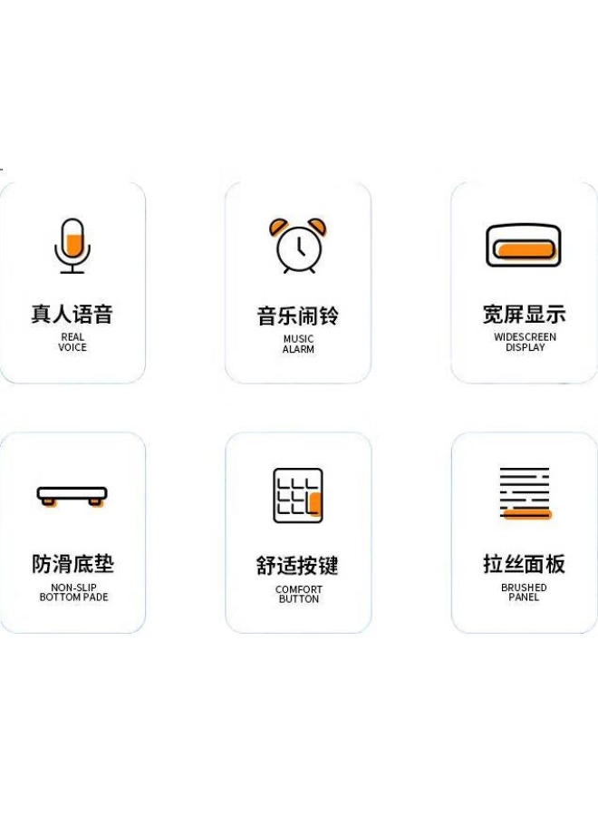 Deli 12-Digit Large Screen Voice Calculator With Alarm Clock And Calendar Functions, Voice Calculator For Students/Office Mental Math, Office Supplies, Gold Color 1541A - Image 1