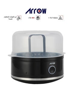 Arrow Egg Kettle - Detachable Egg Rack (1-7 Eggs) | Stainless Steel Cooking Pot - 400W - Black - RO-07EBD  - Image 1