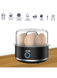 Arrow Egg Kettle - Detachable Egg Rack (1-7 Eggs) | Stainless Steel Cooking Pot - 400W - Black - RO-07EBD  - Image 5