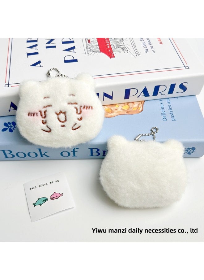 Generic - Hot Japanese Chiikawa Jiyi Tuanzi Crying Expression Squeaking Plush Pendant Doll Schoolbag Pendant-Specifications:Frowning Gee Tuan-Color:Squeaky Bead Chain - Image 1