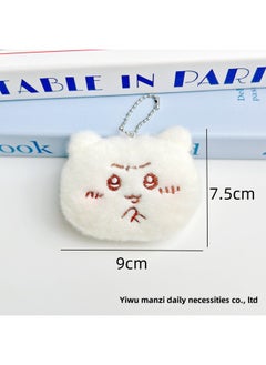 Hot Japanese Chiikawa Jiyi Tuanzi Crying Expression Squeaking Plush Pendant Doll Schoolbag Pendant-Specifications:Frowning Gee Tuan-Color:Squeaky Bead Chain