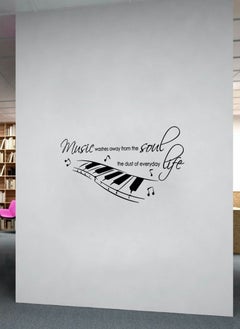 Spoil Your Wall Music Washes Away Dust Quote Wall Decal - Wall Arts Home Décor - Wall Sticker, 90x50 cm by Spoil Your Wall  - Image 2