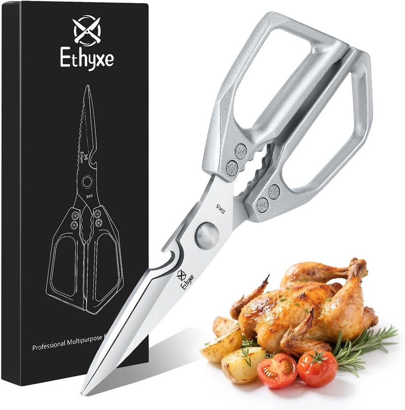 Ethyxe Kitchen Scissors All Purpose - Heavy Duty Poultry Shears, Ultra Sharp Japanese Steel Cooking Scissors for Food, Dishwasher Safe - Image 1