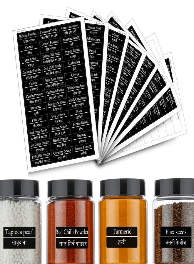 11 Strokes Pack Of 260 Pcs Printed Kitchen Stickers For Jars -Waterproof,Pre-Printed Stickers For Kitchen Containers-Labels For Kitchen Containers,260 Labels - Image 1