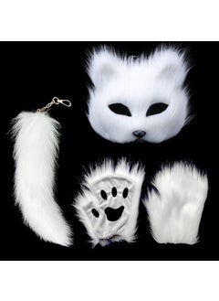 Generic Halloween Party Fox Mask Glove Set Furry Fingerless Tail Costume White mask + tail + gloves 