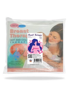 Breast Therapy Pack Of 2 Cooling/Heating Reusable Breast Therapy Pads For Breastfeeding Soothes Clogged Ducts Improve Milk Flow Mastitis Relief Breast Heating Pad With Microfiber Covers - pzsku/Z09C1D602B314E9FB31CCZ/45/_/1707979820/29cf691f-52b5-4bf8-8395-74d356c7285f