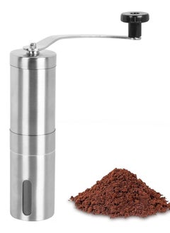 Al Qahawii coffee grinder completely stainless steel ceramic gears  - Image 1