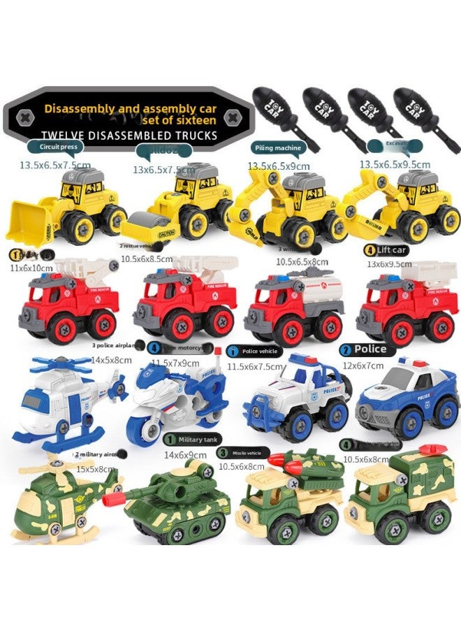 Children's Detachable Military Car Boys Toy Assembled Toy Car Suit Worker-Color:4 Sets: Type A [16 Cars In Total]  - Image 1