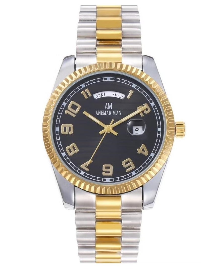 ANEMAR MAN My Men's Animar Man Watch with Beautiful and Attractive Design