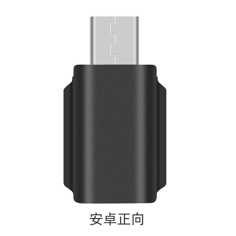 Pocket 2/Osmo Mobile Connector for Apple Type-C Android Android forward connector 