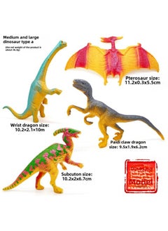 2-13 Inch Hollow Plastic Big Animal Solid Simulation Dinosaur Model Decoration Toy-Color:A Series 4 Solid Medium And Large Dinosaur PP C Material ]