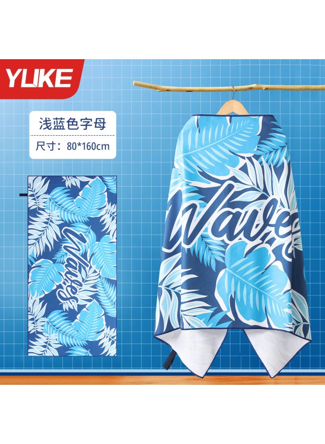 Quick-drying Bath Towel, Swimming Absorbent Large Towel, Sports And Fitness Special Warm Bathrobe, Female Adult Portable Beach Towel