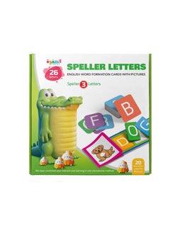 Safwa Toys Children's toy, English toy from Al Safwa Toys 