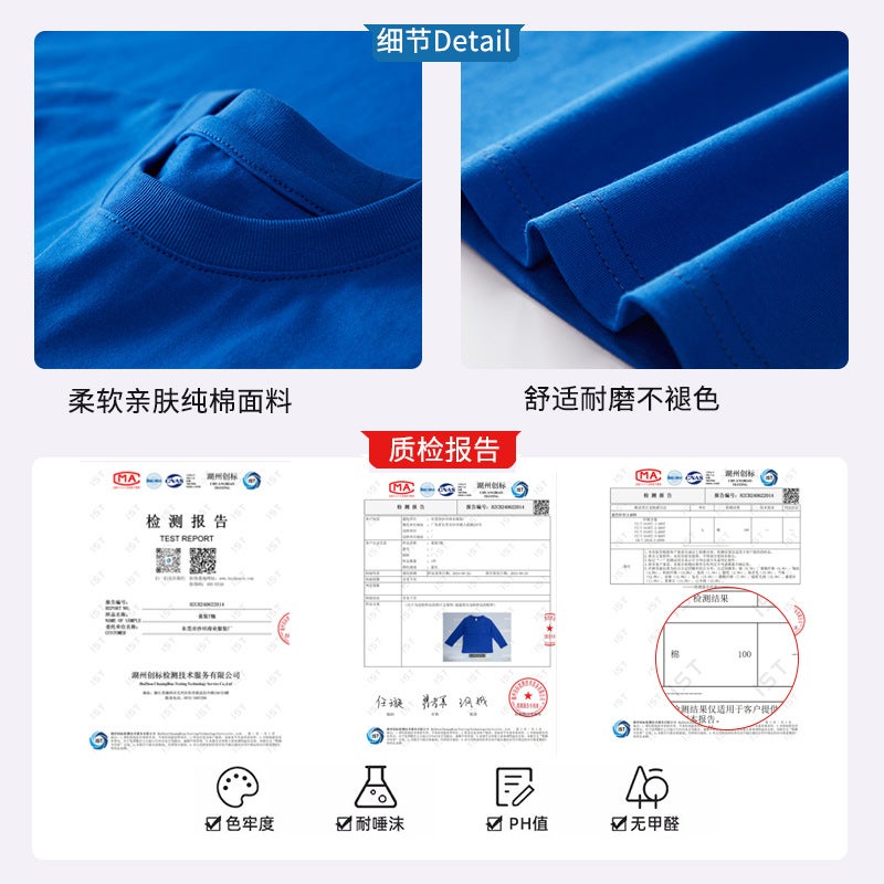 Trendy Brand Boys Long Sleeve T-Shirt Pure Cotton New Little Boy Foreign Style Fashionable Top Children'S Bottoming Shirt - Image 4