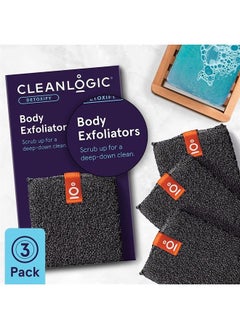 Detoxify Purifying Charcoal Infused Exfoliating Body Scrubber, Reusable Exfoliator Tool for Smooth and Softer Skin, Daily Skincare Routine, 3 Count Value Pack
