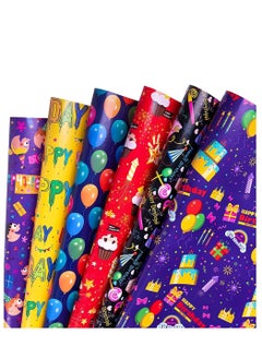KASTWAVE Gift Wrapping Paper Roll Included 6 Pack for Birthday, Holiday, Wedding, Graduations, Party, Kids Gift Wrapping  - Image 1