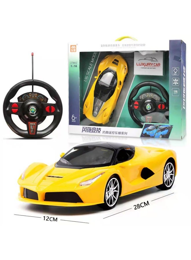 Children's Electric Remote Control Toy Car Wireless Induction Light Remote Control Sports Car Big Gift Box Car Model Toy Car Cross-border-Color:yellow Farah-Proportion:1:16 - Image 1