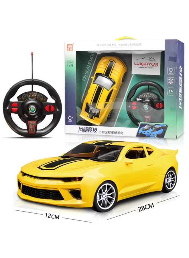 Children's Electric Remote Control Toy Car Wireless Induction Light Remote Control Sports Car Big Gift Box Car Model Toy Car Cross-border-Color:yellow Farah-Proportion:1:16 - Image 5