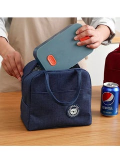 ROBUST Robust Insulated Lunch Bags For Women and Men, Leak-Proof Water-Resistant Cooler Tote Bag Container For Adults, Kids, Light-Weight Portable Lunch Box For Office Work, Outdoor, Picnic, School (Blue)  - Image 3