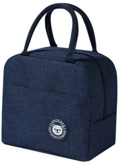 ROBUST Robust Insulated Lunch Bags For Women and Men, Leak-Proof Water-Resistant Cooler Tote Bag Container For Adults, Kids, Light-Weight Portable Lunch Box For Office Work, Outdoor, Picnic, School (Blue)  - Image 1