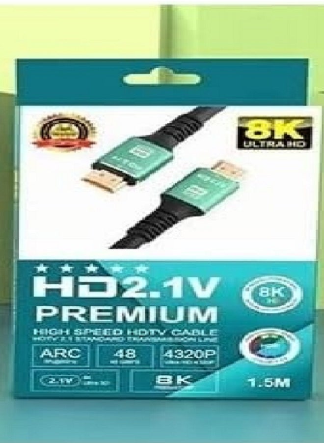 Generic FULLY 8k Ultra HD2.1v Premium High Speed HDMI Cable 1.5 Meters, Support 4K@120Hz/60Hz, 8K@120Hz/60Hz  - Image 1