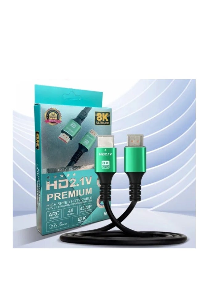 FULLY 8k Ultra HD2.1v Premium High Speed HDMI Cable 1.5 Meters, Support 4K@120Hz/60Hz, 8K@120Hz/60Hz - pzsku/Z09C4CBCACF72C8B1D587Z/45/_/1727805586/fbd43e52-09fc-4273-a4c8-1589bd53e916