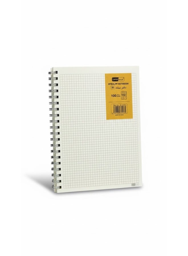 LEENO Spiral pp notebook arabic B5 - Squares - 100s