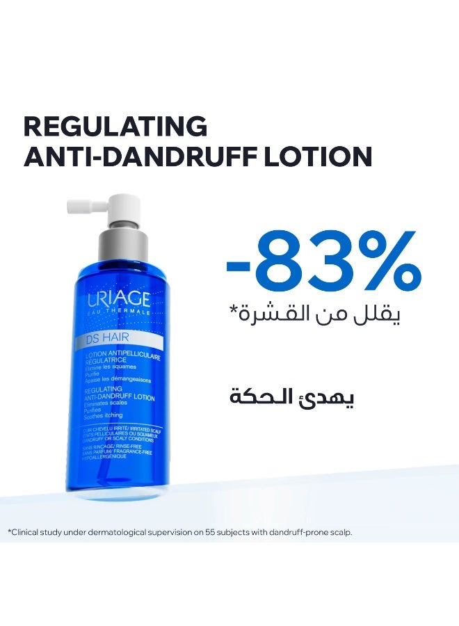 URIAGE DS Hair Anti-Dandruff Lotion with Piroctone Olamine -100ML - Image 4