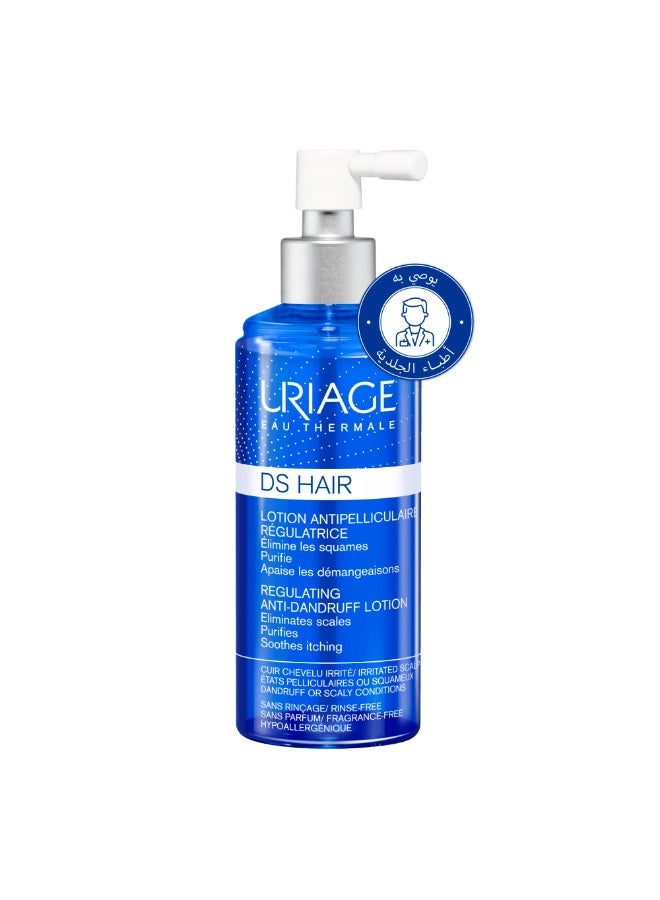 URIAGE DS Hair Anti-Dandruff Lotion with Piroctone Olamine -100ML - Image 1