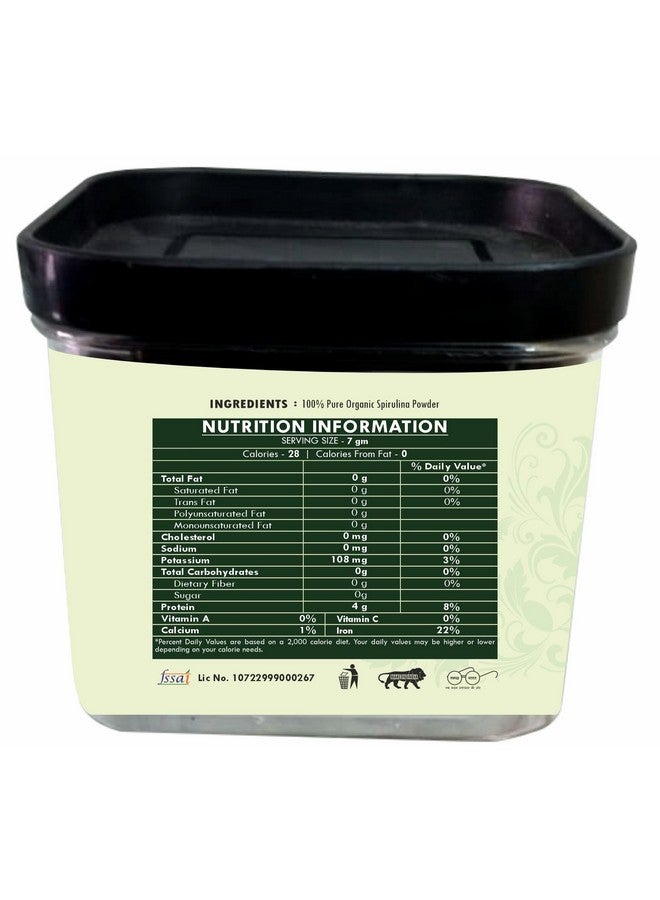 Heilen Biopharm Heilen Biopharm Spirulina Powder - For Immunity Improvement 100 g Pack of 1  - Image 2