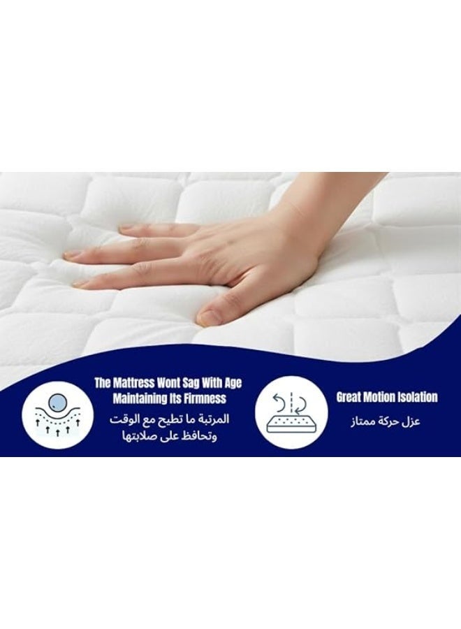 SMART HOME Single Bed Foam Mattress – Comfortable and lightweight for sleeping and entertaining – Soft microfiber fabric – 190x90x10 cm – Elegant design – Easy to store, suitable for children and adults - Image 5