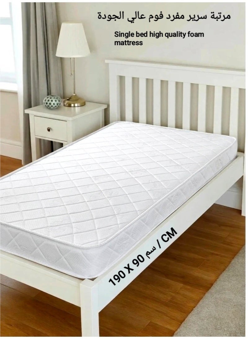 SMART HOME Single Bed Foam Mattress – Comfortable and lightweight for sleeping and entertaining – Soft microfiber fabric – 190x90x10 cm – Elegant design – Easy to store, suitable for children and adults - Image 1