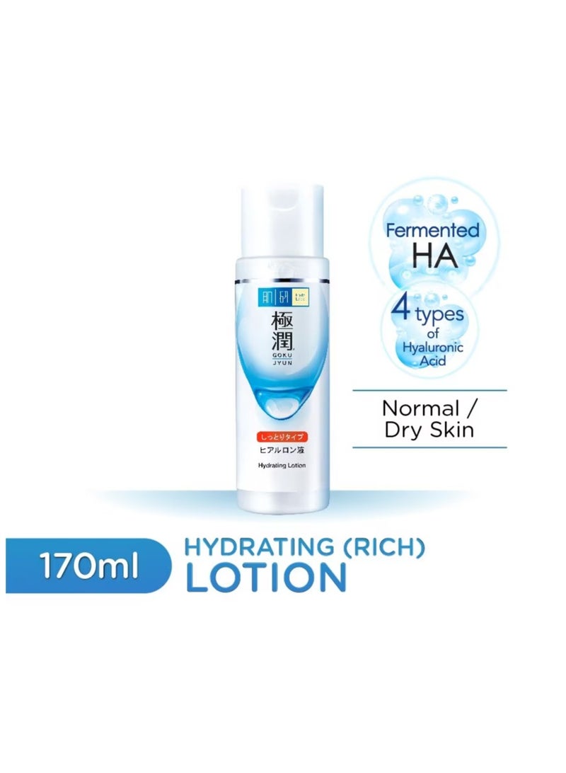 Hada Labo Hydrating Lotion Rich For Normal/Dry Skin Moisturizing & Deep Hydration 170ml - Image 1