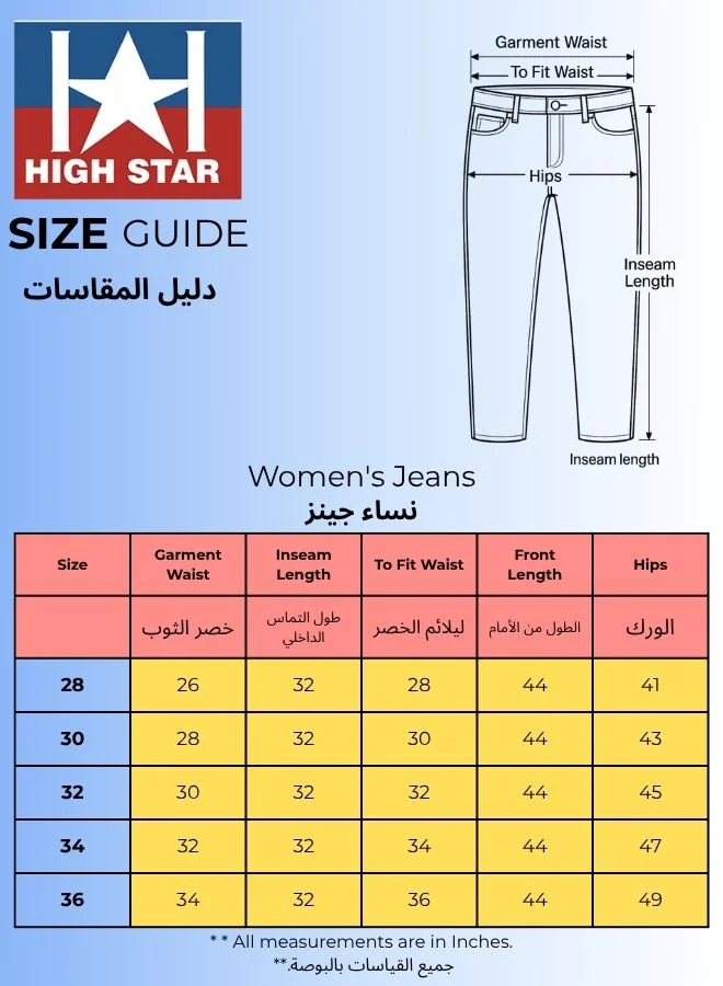HIGH STAR Women's Blue 100% Cotton Distressed Pattern Full Length Denim Wide Leg Jeans