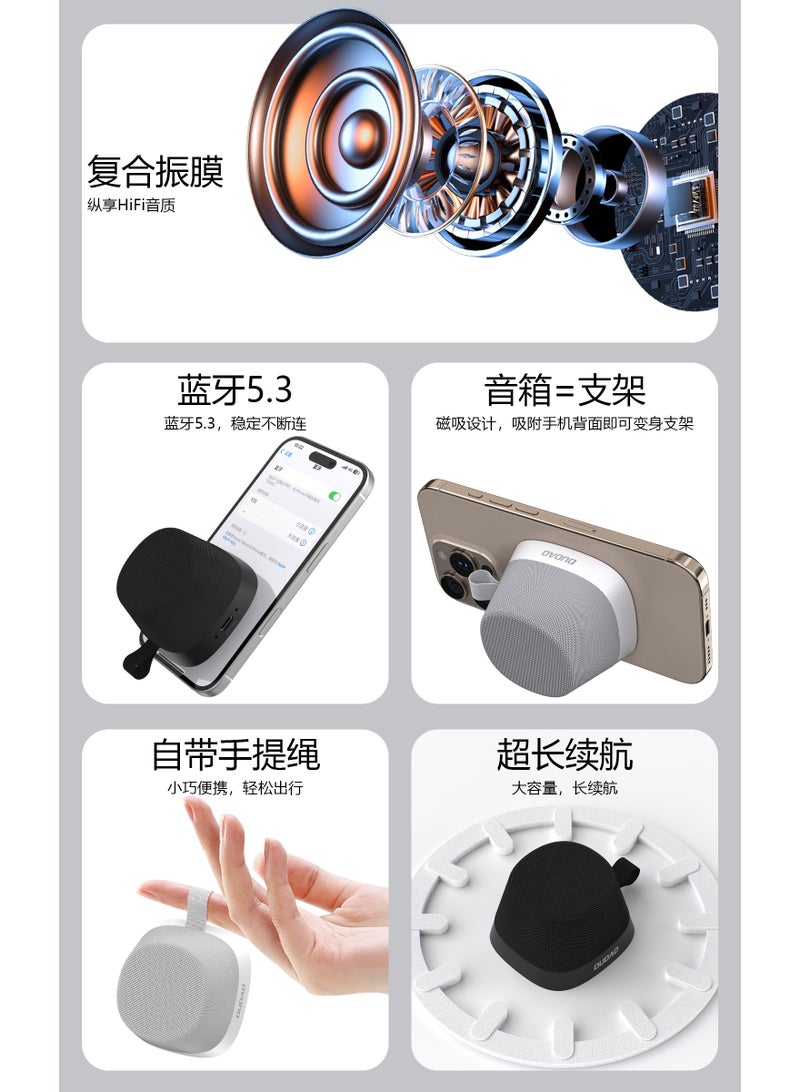 DUDAO Y20-S MINI MAGNETIC PHONE STAND SPEAKER -S - Image 4
