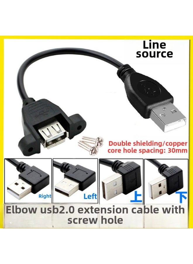 ماركة غير محددة سلك تمديد USB مع الأذنين يمكن تثبيته سلك تمديد USB2.0 ذكر إلى أنثى مع فتحة لولبية لوحة هيكل قفل USB - اللون: سلك [فتحة برغي حزام USB2.0 ذكر إلى أنثى]] - الطول: 5 متر  - Image 2