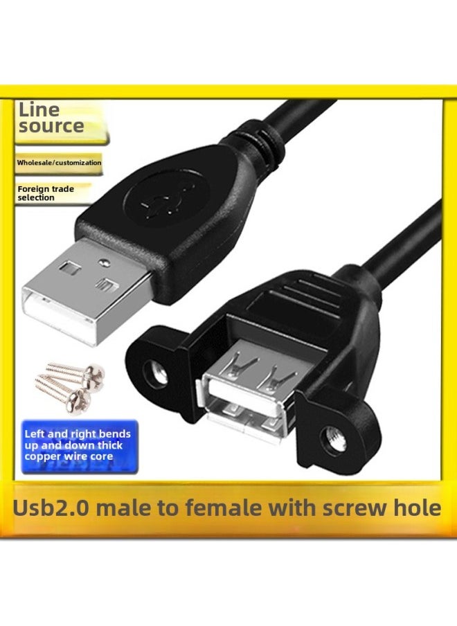 ماركة غير محددة سلك تمديد USB مع الأذنين يمكن تثبيته سلك تمديد USB2.0 ذكر إلى أنثى مع فتحة لولبية لوحة هيكل قفل USB - اللون: سلك [فتحة برغي حزام USB2.0 ذكر إلى أنثى]] - الطول: 5 متر  - Image 3