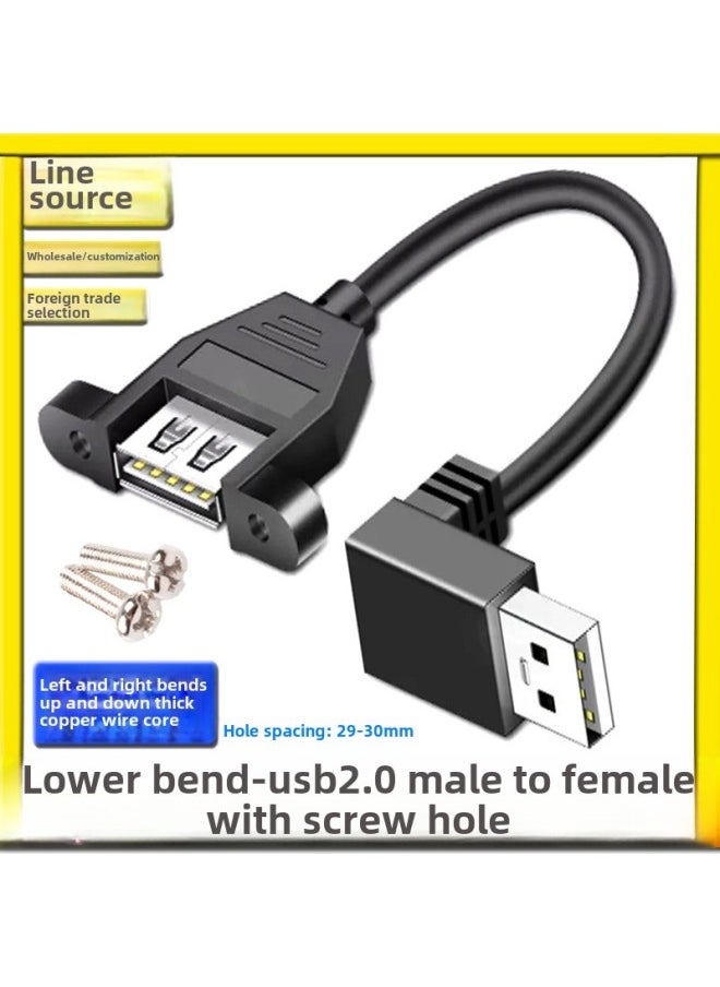 ماركة غير محددة سلك تمديد USB مع الأذنين يمكن تثبيته سلك تمديد USB2.0 ذكر إلى أنثى مع فتحة لولبية لوحة هيكل قفل USB - اللون: سلك [فتحة برغي حزام USB2.0 ذكر إلى أنثى]] - الطول: 5 متر  - Image 4