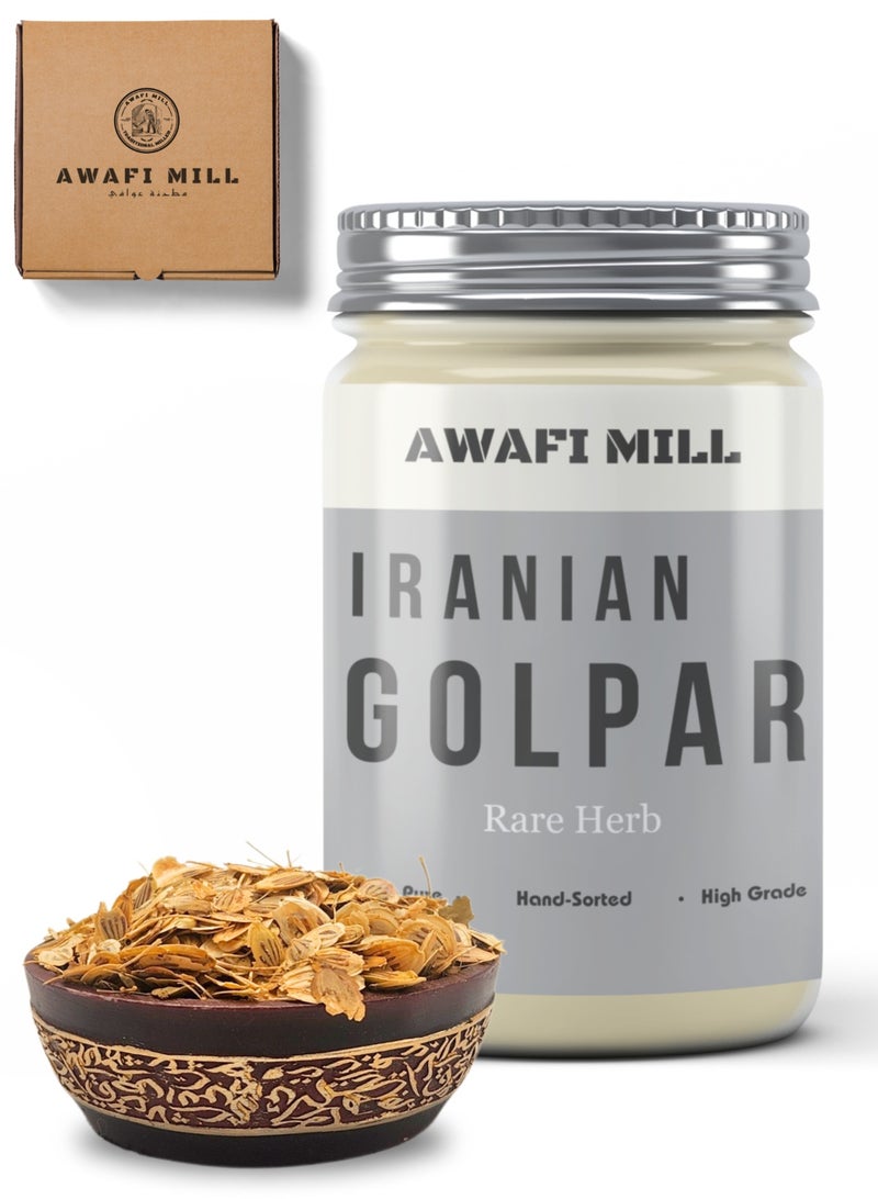 Awafi Mill AWAFI MILL Premium Golpar Seeds | Aromatic Persian Hogweed Seeds for Culinary Delights and Seasoning - Image 1
