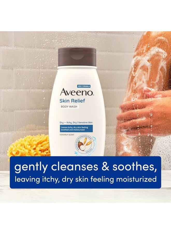 Aveeno Skin Relief Body Wash with a Gentle Coconut Scent & Triple Oat Formula, Daily Cleanser for Sensitive Skin Leaves Itchy, Dry Skin Feeling Soothed & Moisturized, Soap-Free, 18 fl. oz - Image 2