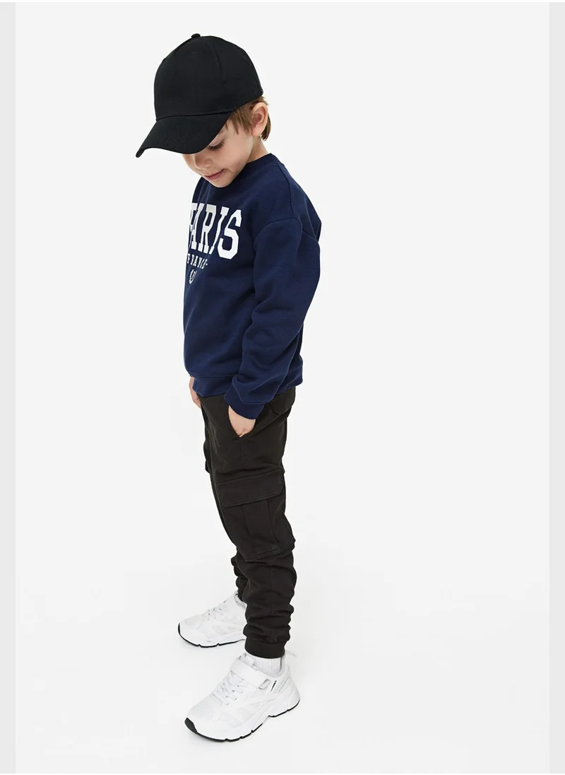 H&M Kids Slim Fit Cargo Trousers